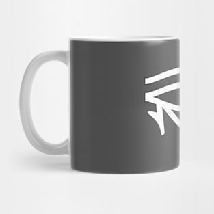 The Eye of Horus Mug